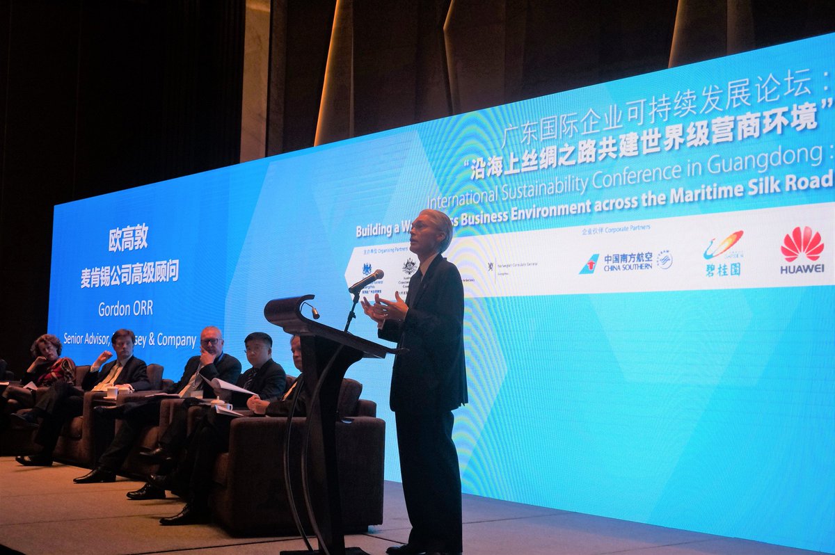 NLinChina's tweet photo. Practical steps to promote #CSR in #China. @dirkjankoch was at #ISCG2017 this week. “We work towards the goal that Chinese suppliers for Dutch companies will gradually handle their mineral extraction with greater responsibility." https://t.co/hgPSqDb6SF #GlobalGoals https://t.co/WMgjndQNkY