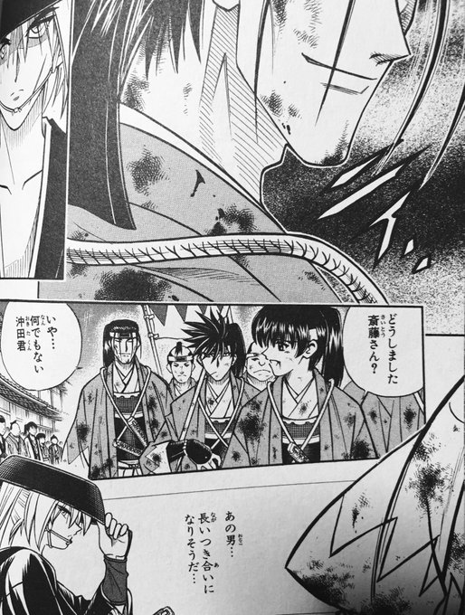 即席 Megyumi 17年11月 Page 3 Twilog 即席 Megyumi 17年11月 Page 3 Twilog