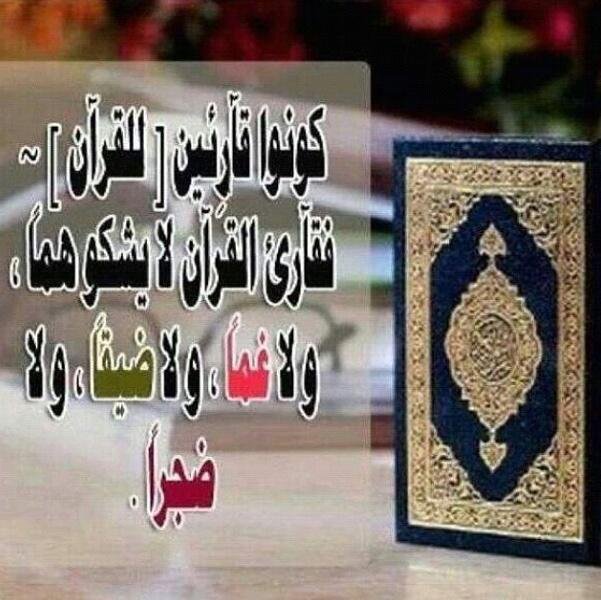 ASHAH tweet media