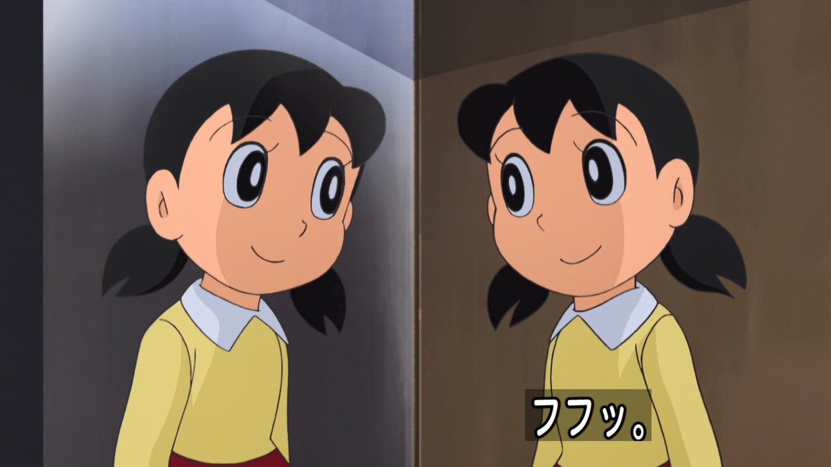 嘲笑のひよこ すすき Twitterren しずか かわいい女の子 Doraemon ドラえもん