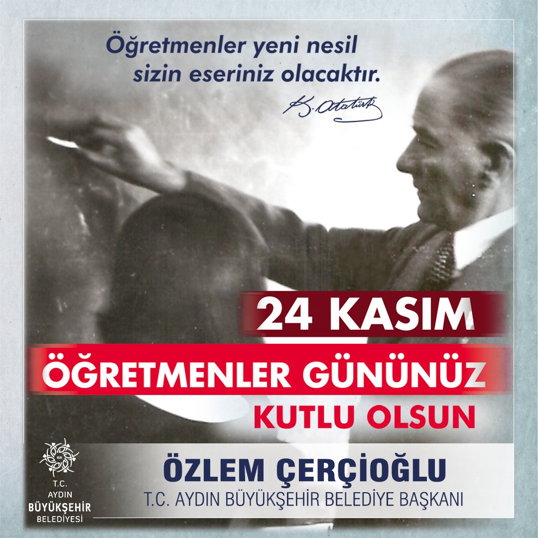 Özlem Çerçioğlu