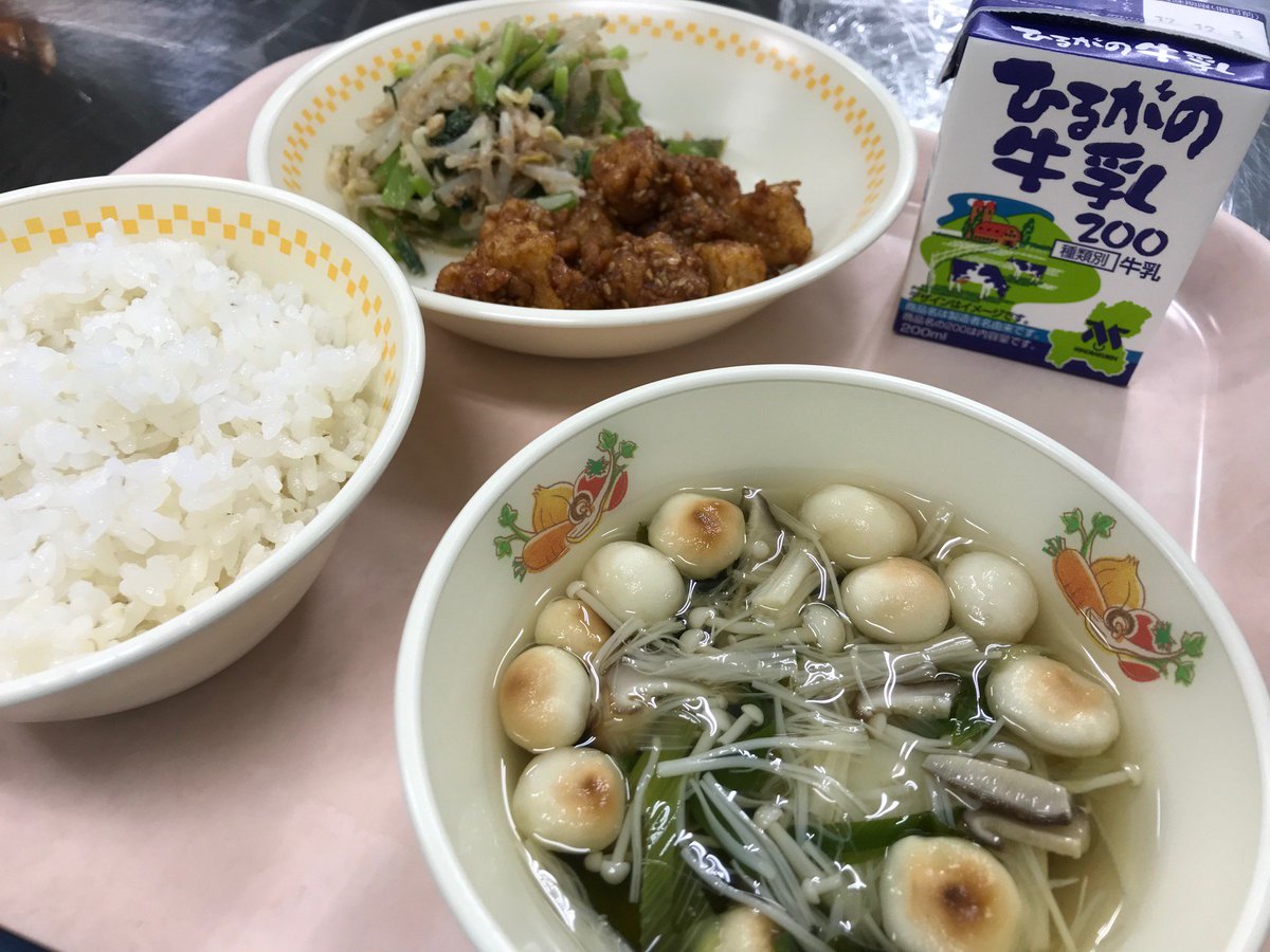 関市学校給食センター A Twitter 11月24日は いいにほんしょく の日です 今年は関市板取 学校給食センターも だしで味わう和食の日 に参加して 和食をおいしくいただきます メニューは麦ごはん 肉味噌高野豆腐 すまし汁 おひたし 牛乳です T Co 関市学校給食センター A Twitter 11月24日は いいにほんしょく の日です 今年は関市板取 学校給食センターも だしで味わう和食の日 に参加して 和食をおいしくいただきます メニューは麦ごはん 肉味噌高野豆腐 すまし汁 おひたし 牛乳です T Co