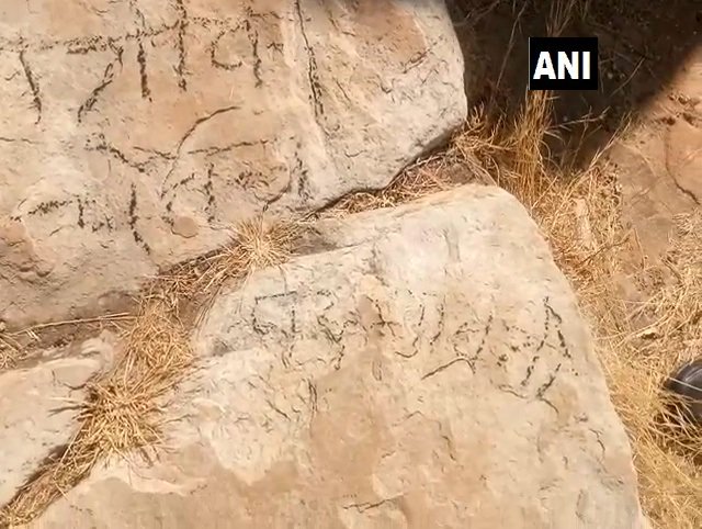 ट्विटर पर छबि देखें