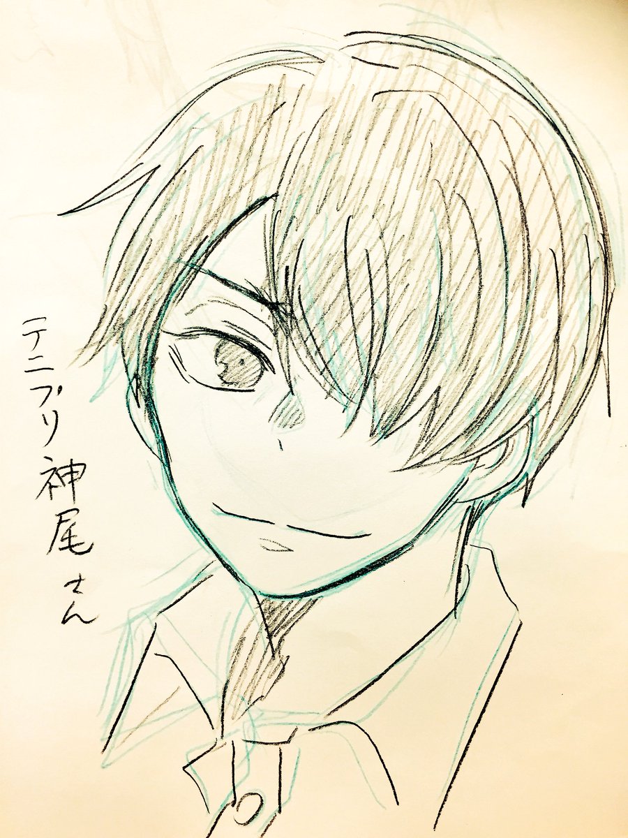 リプありがとうございました!😙

① とうらぶ 明石国行さん
② くろばす 宮地さん
③ キュアドリーム
④ テニプリ 神尾さん 