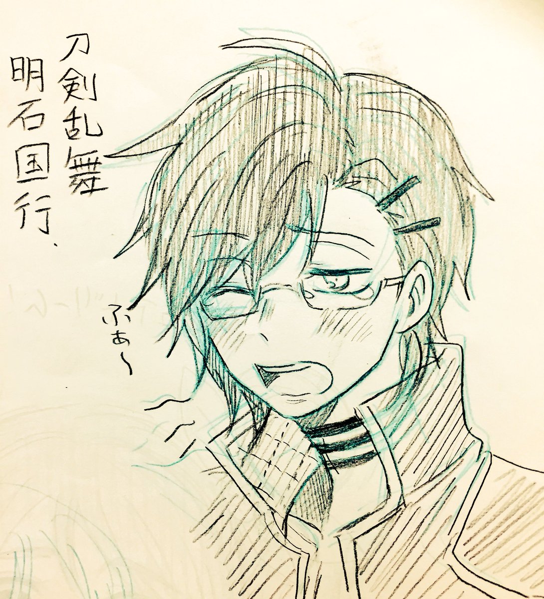 リプありがとうございました!😙

① とうらぶ 明石国行さん
② くろばす 宮地さん
③ キュアドリーム
④ テニプリ 神尾さん 