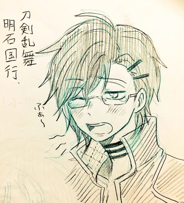 リプありがとうございました!😙

① とうらぶ 明石国行さん
② くろばす 宮地さん
③ キュアドリーム
④ テニプリ 神尾さん 