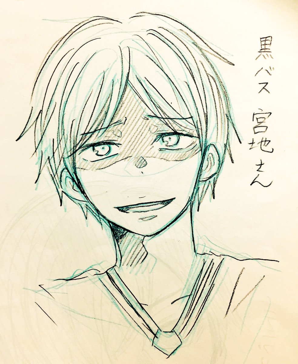 リプありがとうございました!😙

① とうらぶ 明石国行さん
② くろばす 宮地さん
③ キュアドリーム
④ テニプリ 神尾さん 