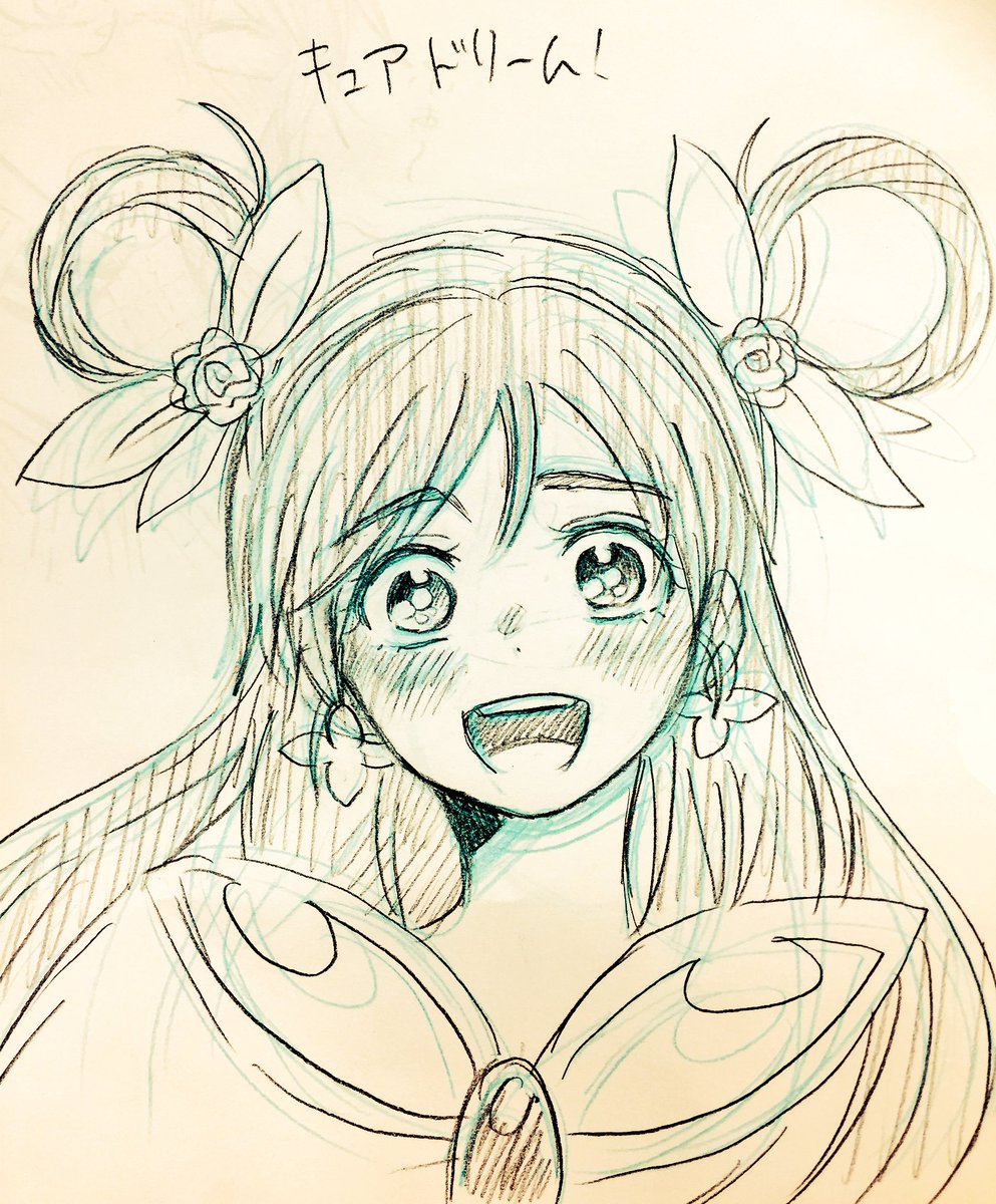 リプありがとうございました!😙

① とうらぶ 明石国行さん
② くろばす 宮地さん
③ キュアドリーム
④ テニプリ 神尾さん 
