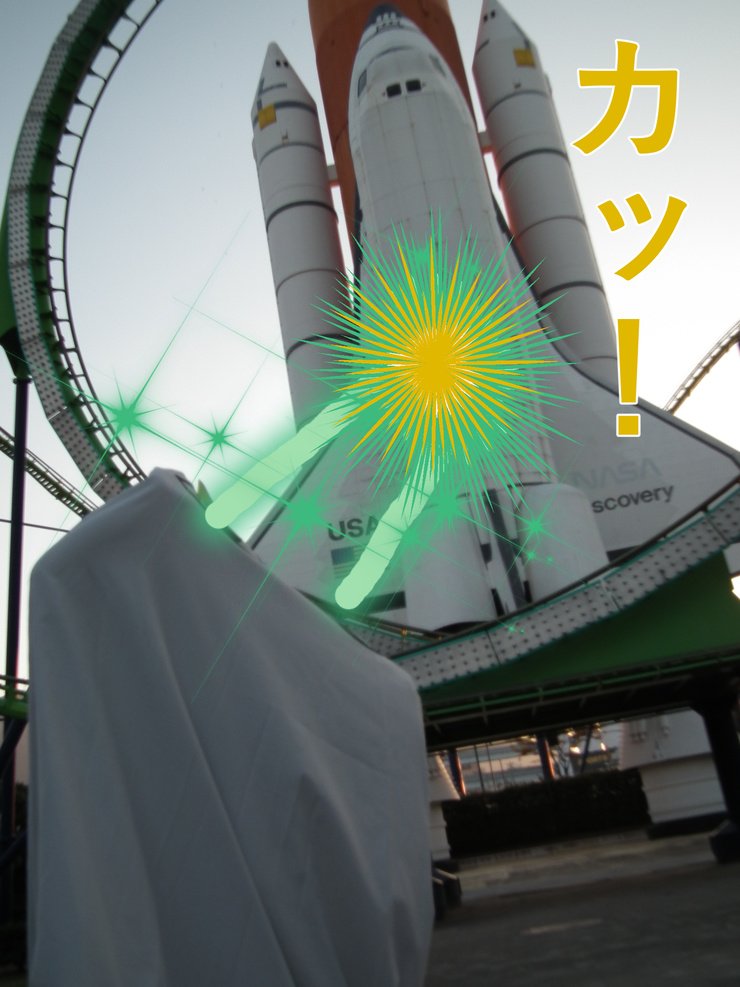 hasukawarin's tweet photo. 打ち倒す！
メジェド神でちょいちょい出ませいしています！
見かけたら、あがめてください
#メジェド様 #FGO #メジェド #コスプレ https://t.co/IdFa7IVlpG