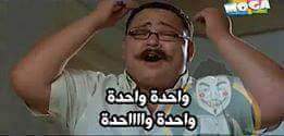 scilolo2's tweet photo. #بنصبح_بكرنفال_فولورز
كله هياخد الباك https://t.co/1QpE0JpSTL