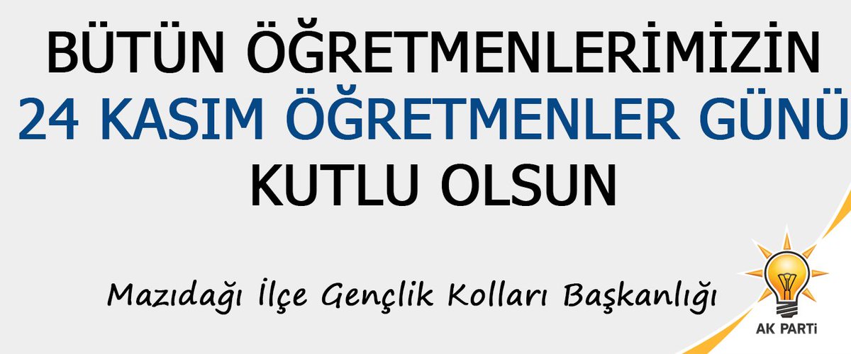 24 Kasım Öğretmenler Günü Kutlu Olsun