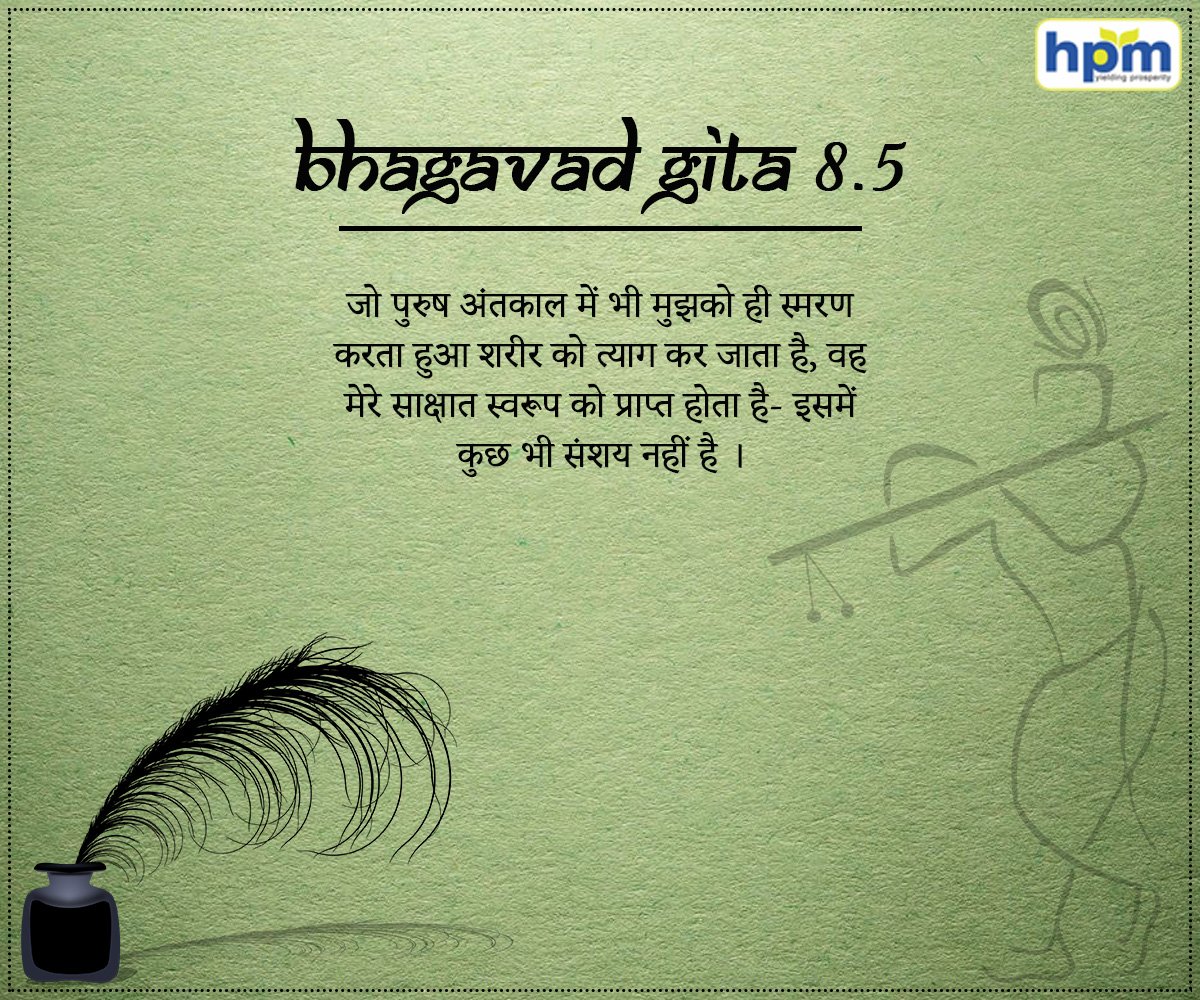 अंधभक्त जीरो वॉट का वो बल्ब है जिसे शौचालय में तो लगाया जा सकता है। लेकिन  पढ़ाई वाले कमरे में नही। अज्ञात, image size:1200x1000