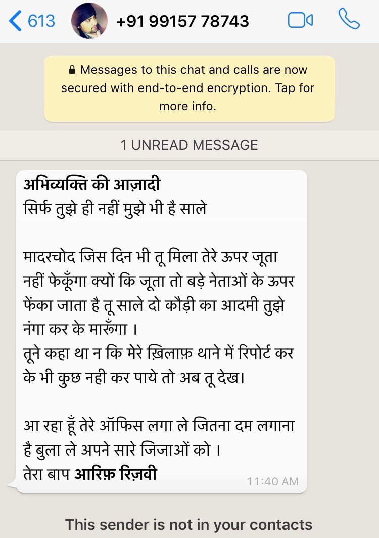 sardanarohit's tweet image. .@Uppolice @upcoprahul Please take note. @myogiadityanath @rajnathsingh