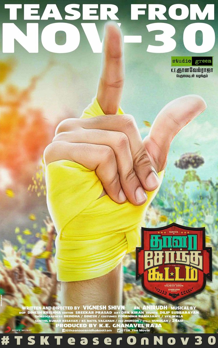 ArunYoYo4's tweet photo. #1WeekForTSKTeaser, I'm waiting @Suriya_offl @VigneshShivN @kegvraja 👍👍 #SuriyaFans #తెలుగు https://t.co/znfIEYXFdZ