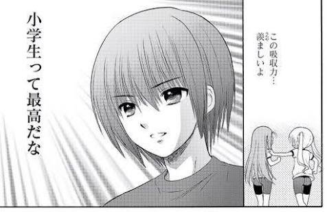 赤林檎 در توییتر まったく しょうがくせいはさいこうだぜ