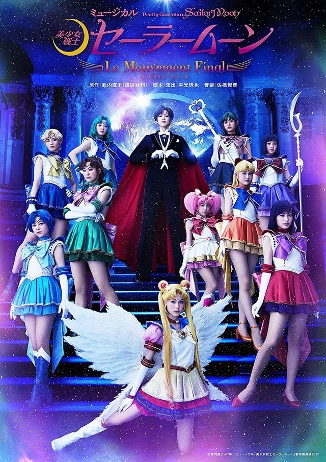 King__Jr117's tweet photo. NEWS: "Pretty Guardian Sailor Moon" New Performance Show Planned in 2018 #anime #SailorMoon https://t.co/yVhYEPIbkb