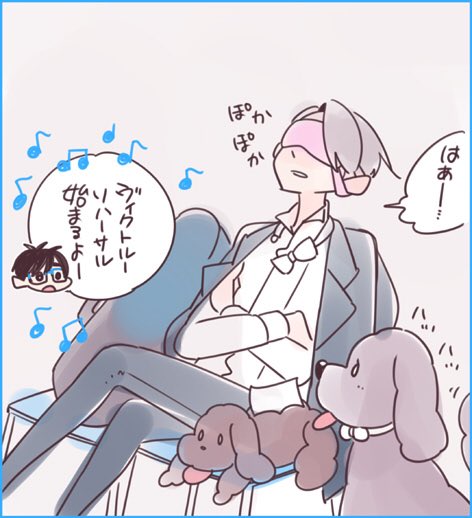 勝生勇利生誕祭③
マジ離そばはプロポーズの時って決めてるし… 