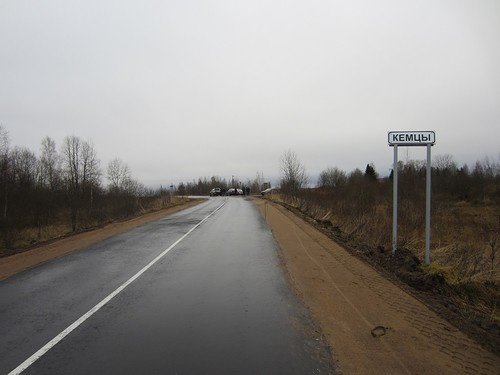 Погода кемцы бологовский район. Кемцы Бологое. Кемцы Бологовский район Тверская область. Село Кемцы Бологовского района Тверской области. Бологое Березовский рядок.