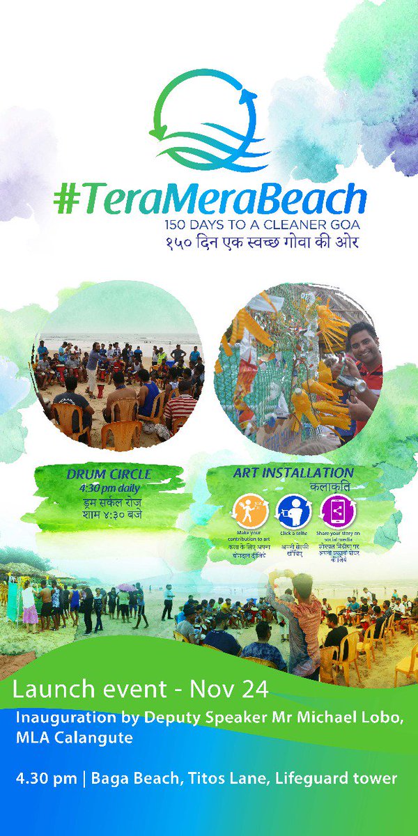 MichaelLobo76's tweet photo. Pls join us today for the launch of #TeraMeraBeach  cleanliness campaign Spearheaded by @DrishtiLS The 150 days awareness campaign aims to educate domestic visitors on waste generation&amp;management thru music&amp;art #CleanGoa #NitolGoem #MichaelLobo #Calangute #Baga #Together4Goa https://t.co/6KLPl4uLZv