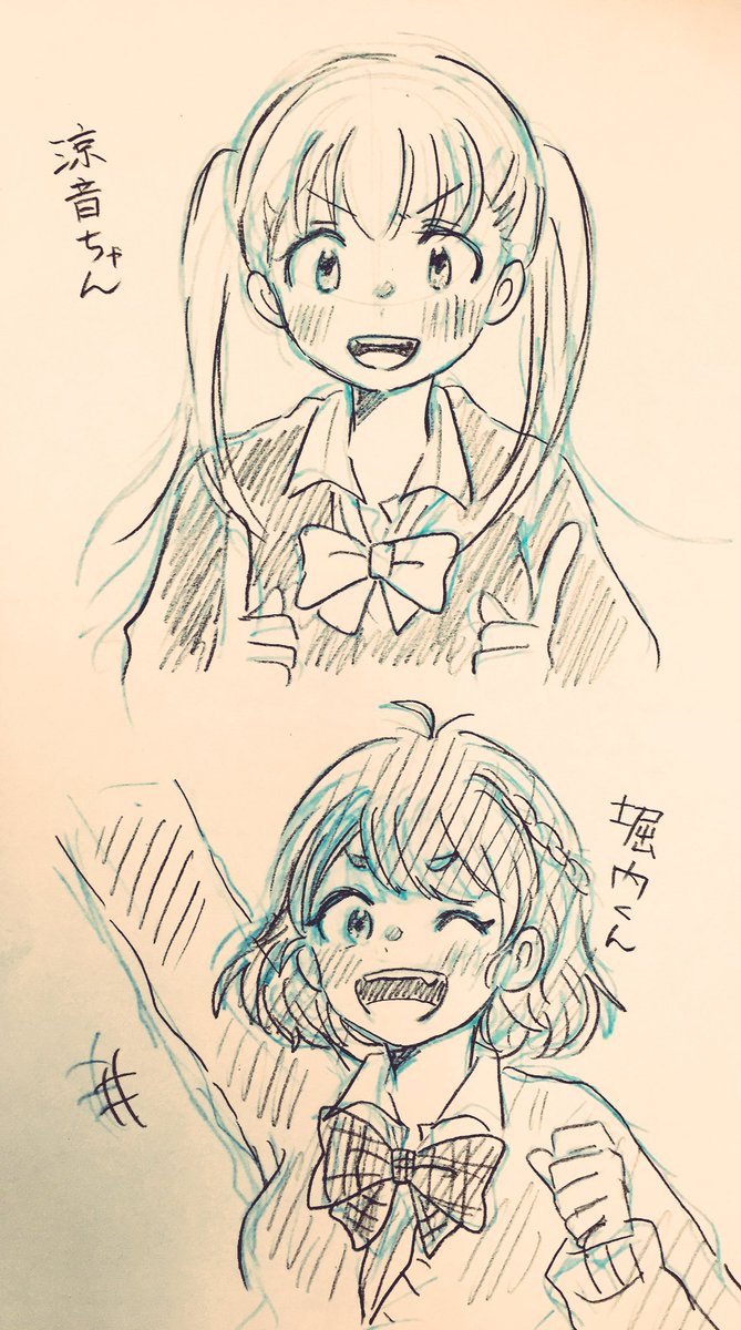 第1弾🤗
いいねありがとうございました!
勝手にJKにしちゃいましたごめんなさい…🏫 