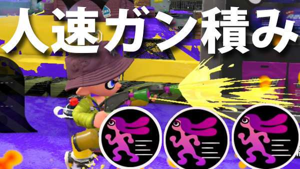 ヴァリアブルローラーのtwitterイラスト検索結果 古い順