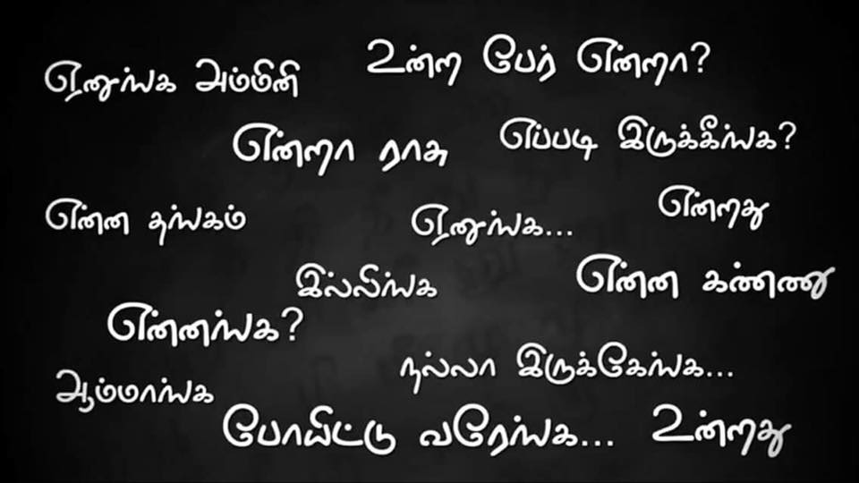 Aavind_Pgi's tweet photo. 213th #CoimbatoreDay !!
Coimbatore was elevated as district headquarters on November 24, 1804. Kovai celebrates Coimbatore Day on November 24th
#geatha solluvomunga nanga Coimbatore nu.
#Proud to be a Coimbatorean 🕶 https://t.co/D1goagypgn