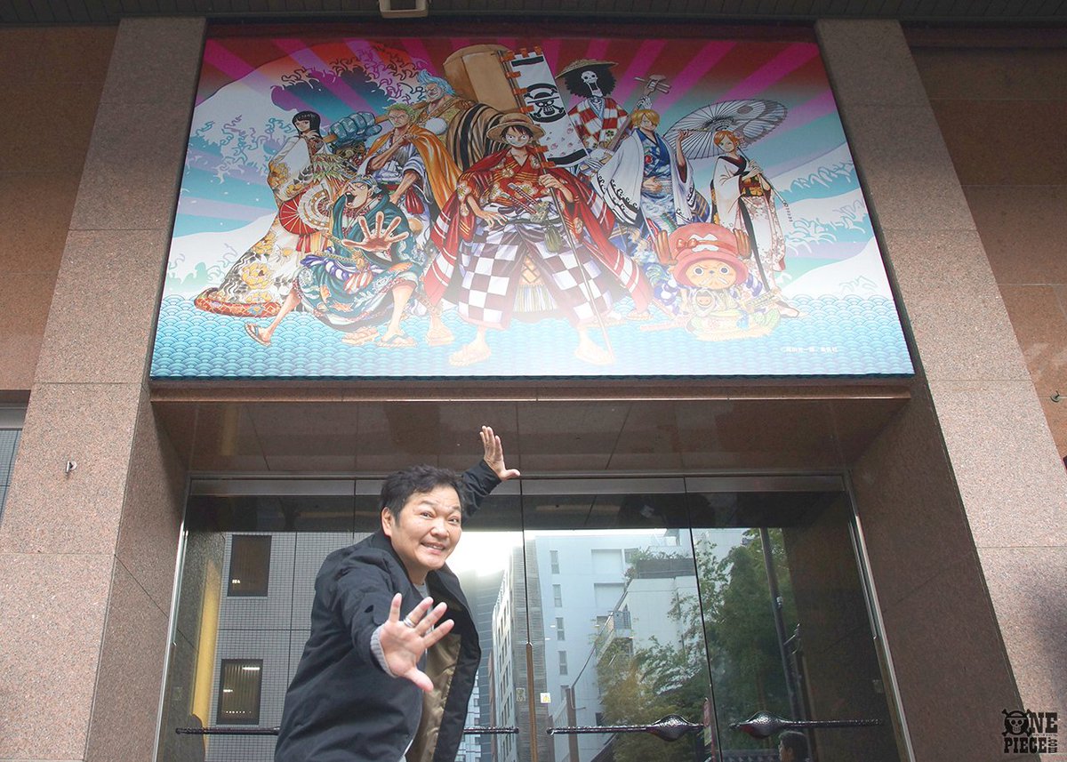One Piece Com ワンピース One Piece Com ニュース 山口勝平スペシャルコラム 新橋演舞場 の公演終了間近 スーパー歌舞伎 ワンピース の魅力を存分に語るぞ の巻https T Co Csqbdcfhwh