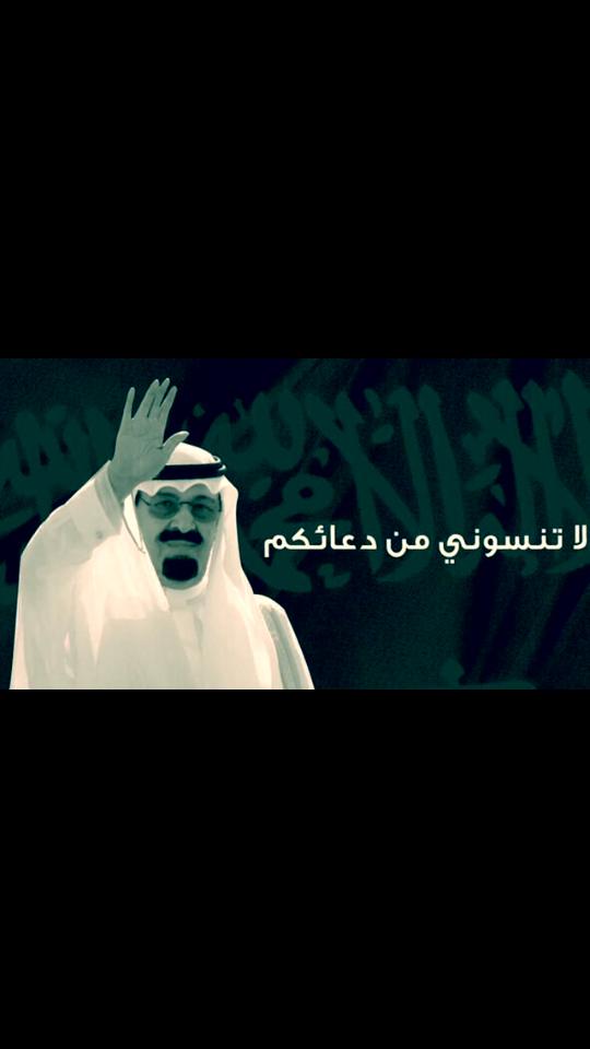 رحمة الله عليك 
💔💔💔💔