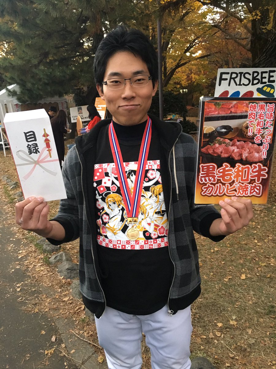 【速報】
アームレスリング大会に出場した我がマーキュリーズ・瀬川駿選手が優勝しました！！