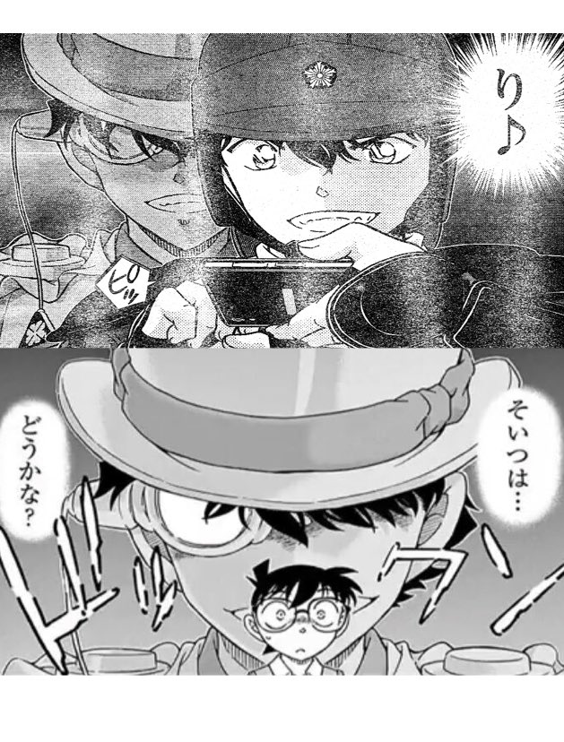 conan_jouhou's tweet photo. 【12月の放送予定】
黒■年末《服部平次×安室透》
白□年明け《怪盗キッド×沖矢昴》

12/2、9日
第883〜884話 
『絵本から飛び出す爆弾魔』

12/16、23日
第885〜886話 原作(981-983)
『謎解きは喫茶ポアロで』
🍁伊織初登場！

1/6、13日
第887〜888話 原作(963-965)
『怪盗キッドの絡繰箱』
#conan https://t.co/HuXR3LDpxe