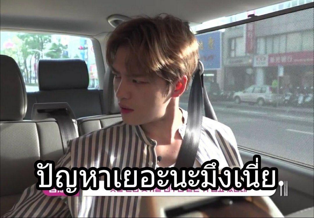 Kor_ttoei's tweet photo. แด่ #9วิชาสามัญ ที่ตั้งแต่เช้าก็ยังเข้าไม่ได้ https://t.co/XxhgLWw97D