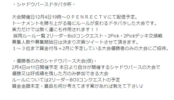 madoka_kirara tweet picture