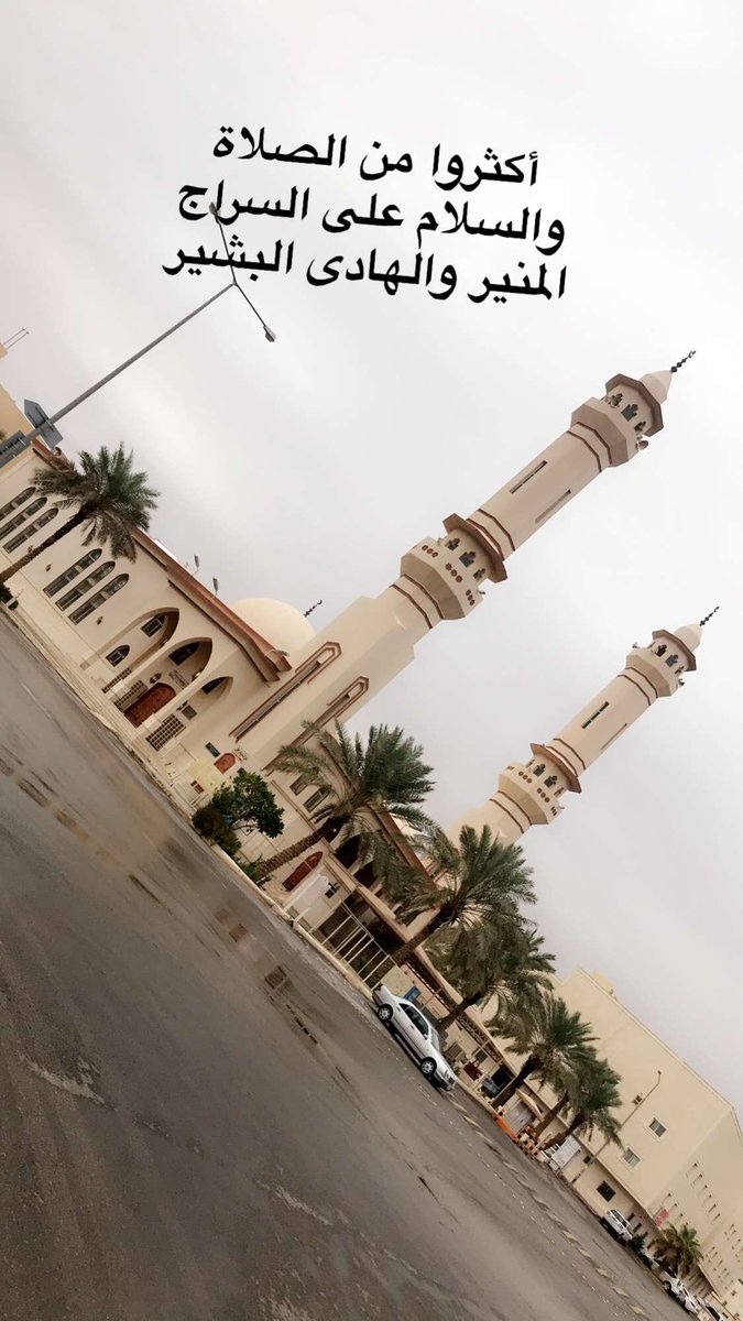 همر راكب قمر Jdurydjjdjdjdj1 Twitter