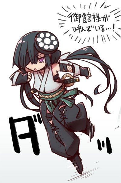 呼んでるでござるからなー!急がんとでござるなー!かー! #FateGO #FGO 