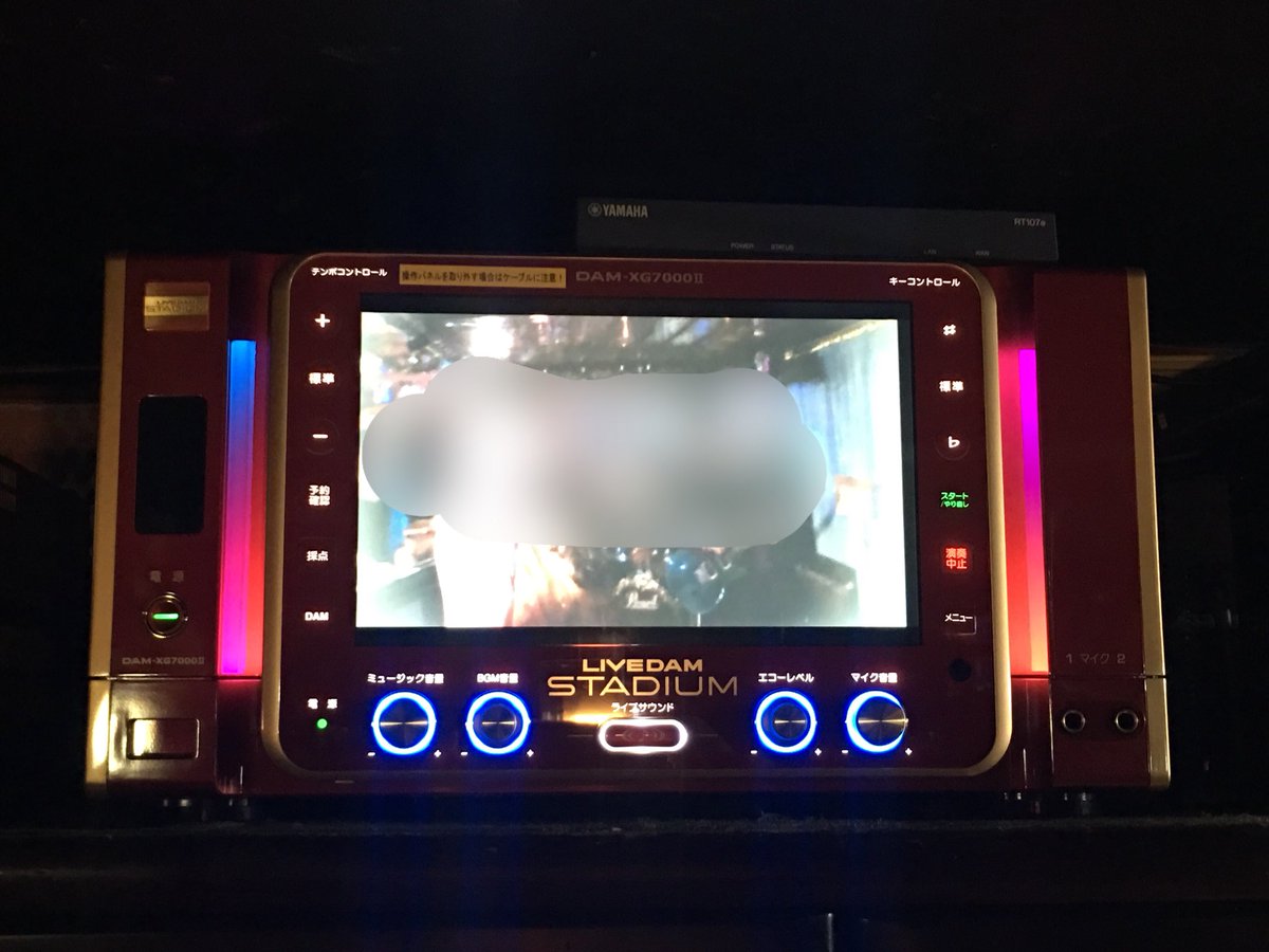 石神井公園カラオケ居酒屋ファンタジー Dam の 新機種 ライブダムスタジアムステージ 本日よりご利用ください