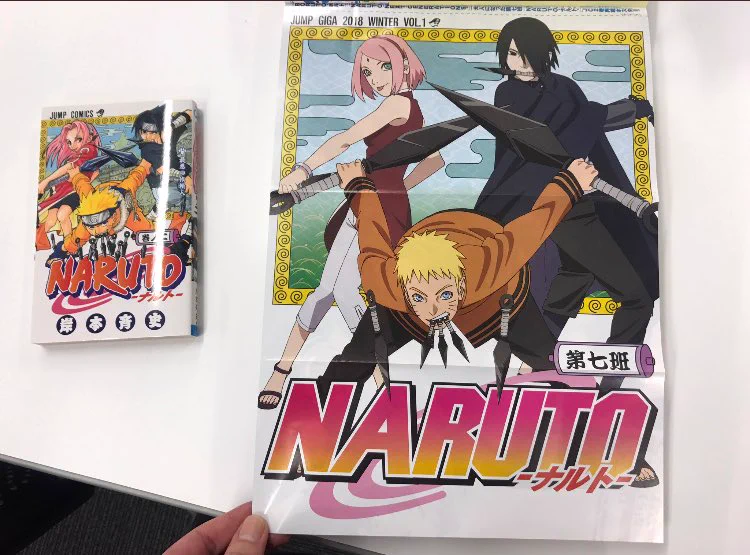 少年ジャンプ編集部 on X: 