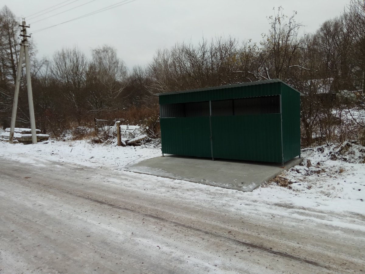 <a href="/Tularegion71/">Правительство ТО</a> <a href="/MoZaokskiy/">МО Заокский район</a> В п. Пахомово по ул. Школьная установлены контейнерные площадки