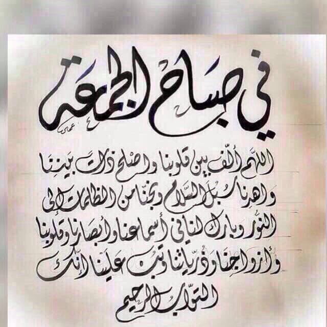 oth808's tweet image. 