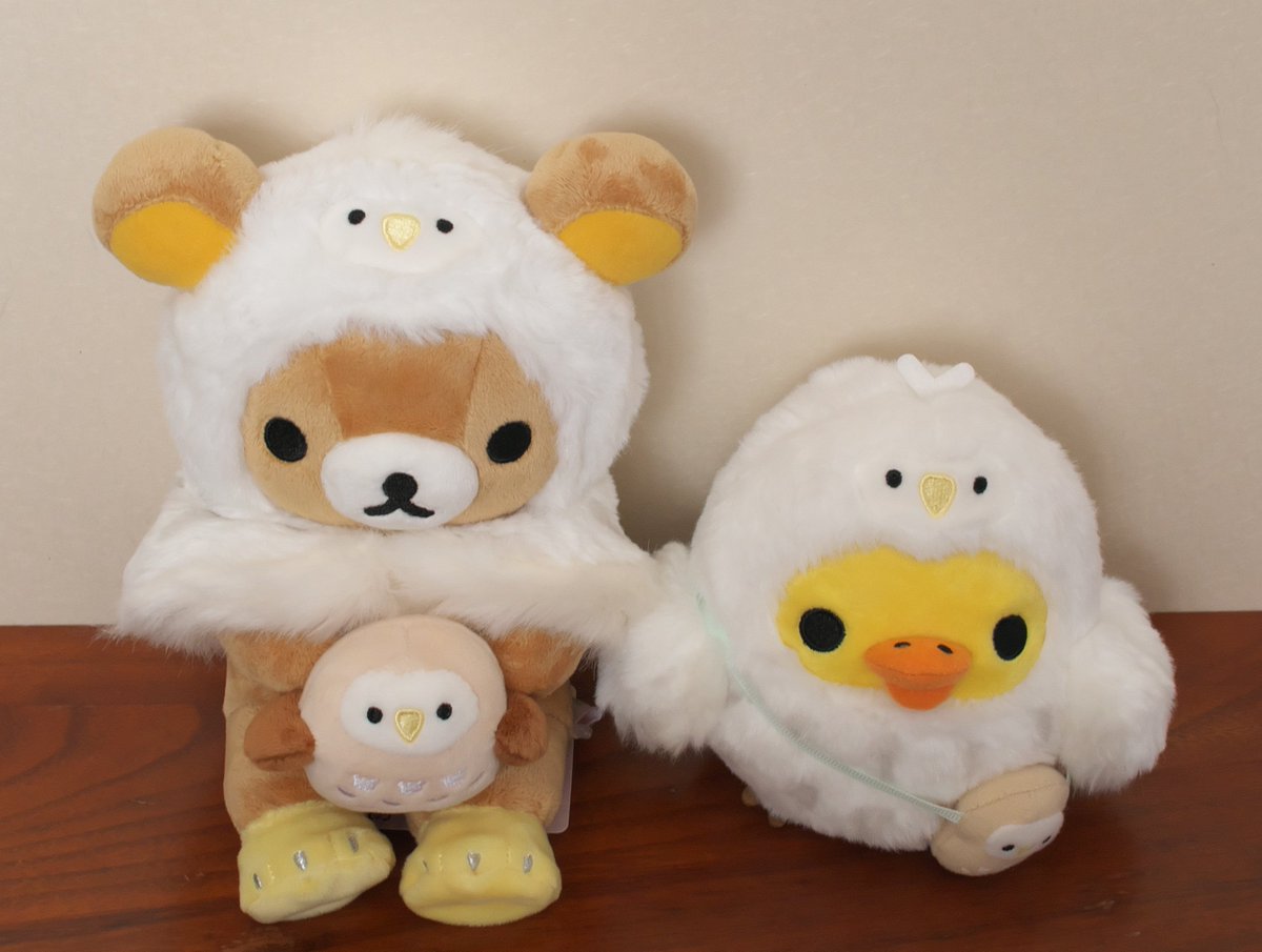 プレゼント対象商品 池袋店限定 リラックマ 池袋店オープン記念 ぬいぐるみ 1点 特別価格 Www Eatforhealth Gr
