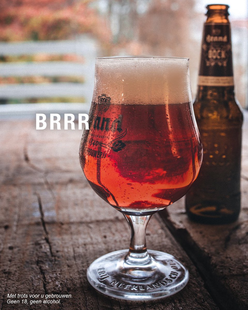 Zo'n koude herfst heeft zo zijn voordelen...