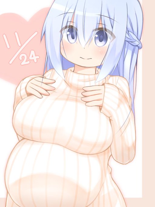 11月24日はいい妊娠の日。 