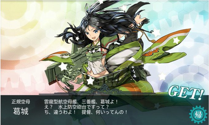 Tensiさん の人気ツイート 1 Whotwi グラフィカルtwitter分析