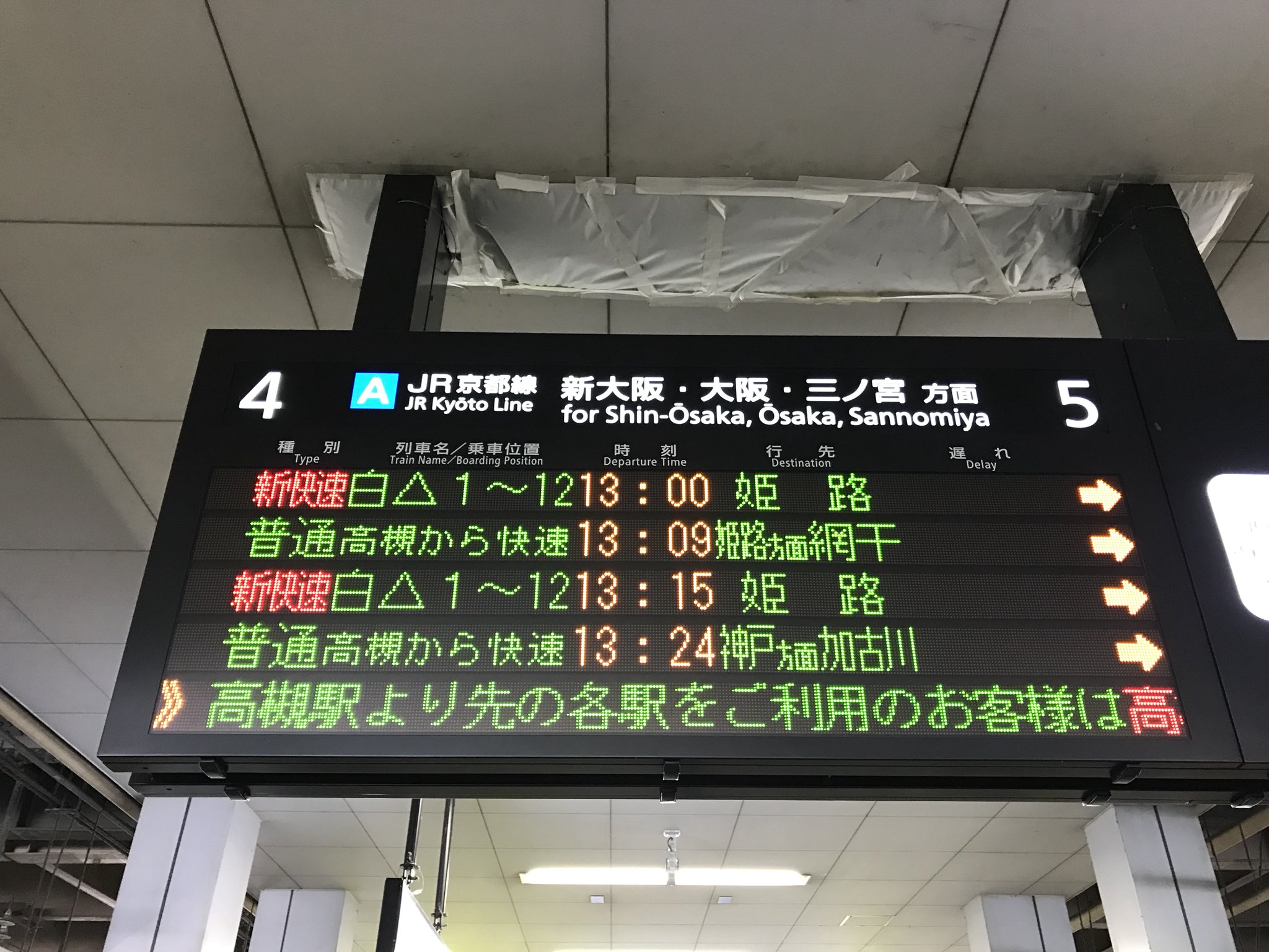X-এ おきらく娯楽工房: 