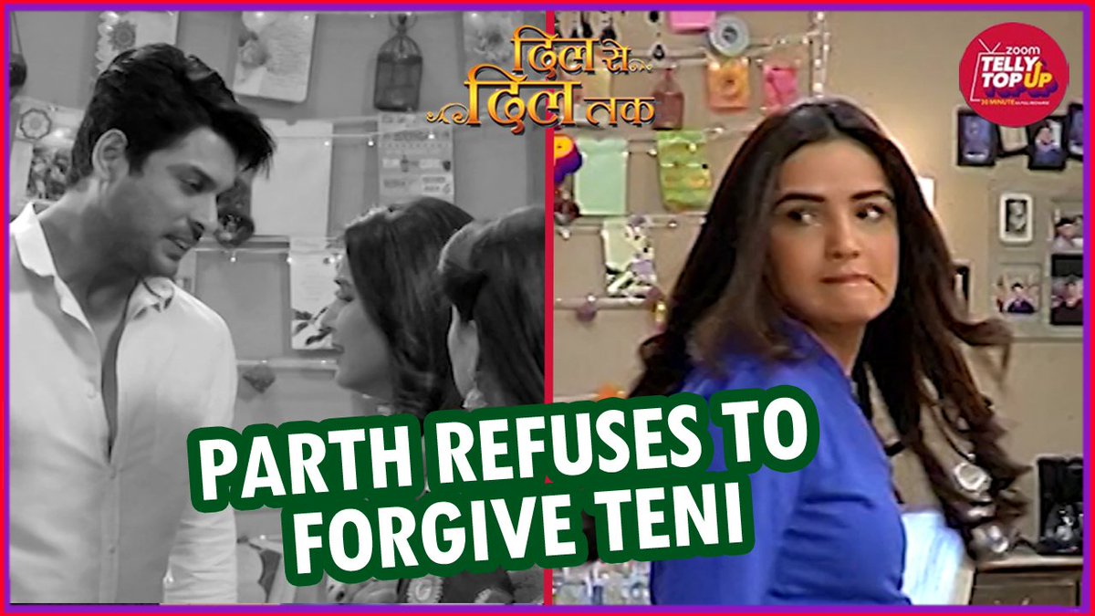 TellyTalkIndia's tweet photo. #Parth still doesn't forgive #Teni in #DilSeDilTak.

Who is chasing #Teni?

▶️https://t.co/4I1GD89F3U https://t.co/ftfGcMVGwQ