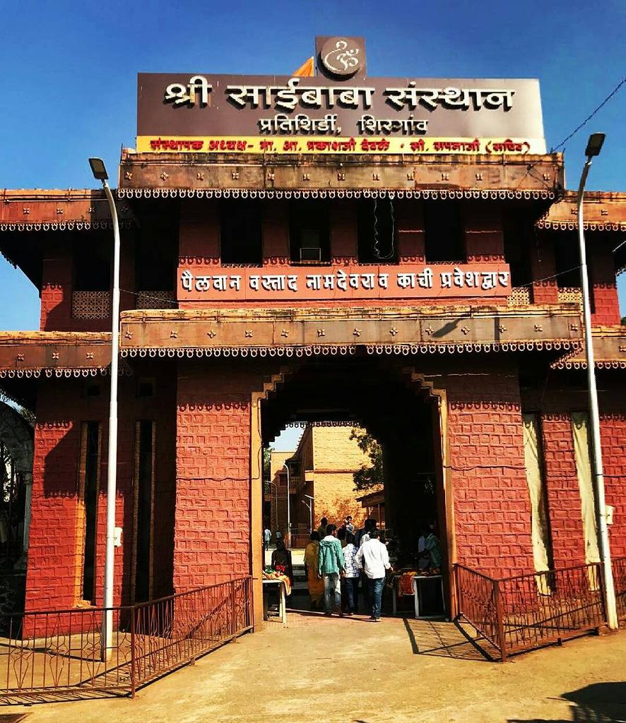 pune_wanderer's tweet photo. https://t.co/r6x3pqQj2T
#Pune #punekar #places #punetrip #travel #roadtrip #punetravel #punetemples #traveling #traveler #Explorer #ttot #rtw #TBEX #hapiness #travelblog #Tourism #FridayFeeling #Friyay #whatsthereinpune #pune #Maharashtra #IncredibleIndia https://t.co/zoeOQIKVic