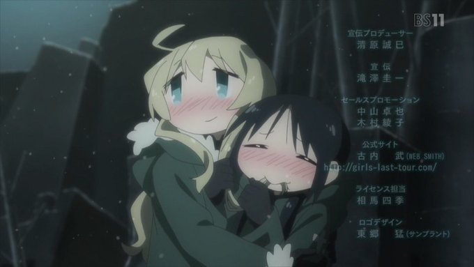 少女終末旅行のtwitterイラスト検索結果 古い順 少女終末旅行のtwitterイラスト検索結果 古い順