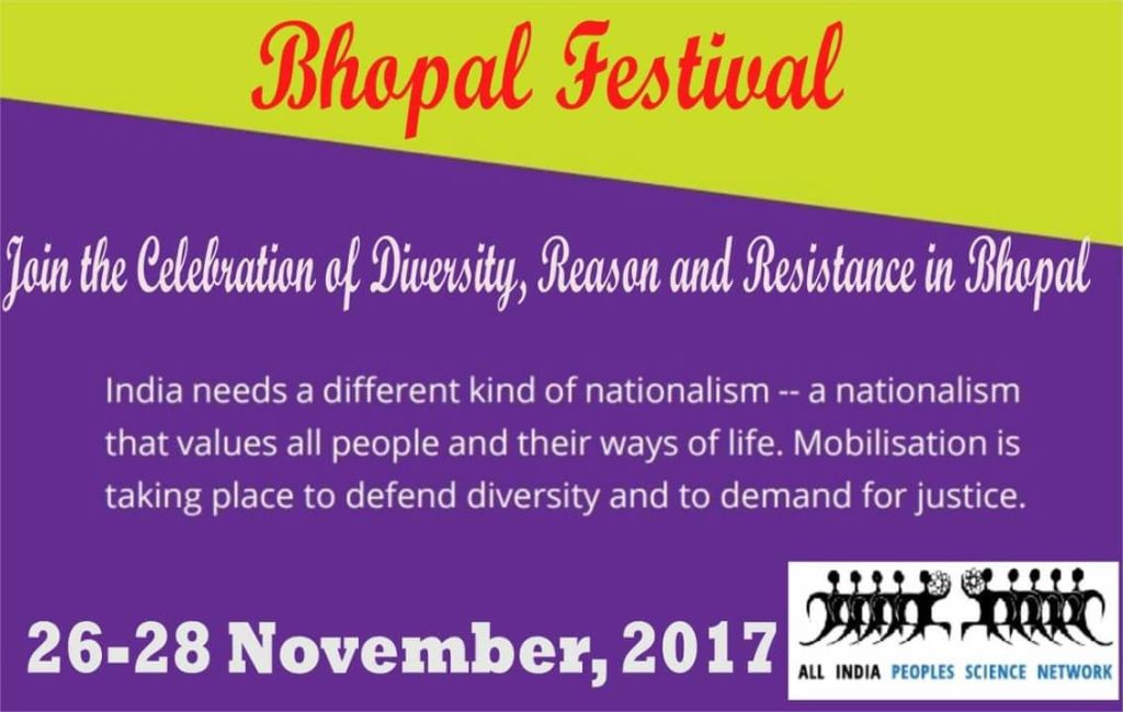 bgvsindia's tweet photo. Jan Utsav https://t.co/TSyllyNb0f https://t.co/O7PjdEyZxR