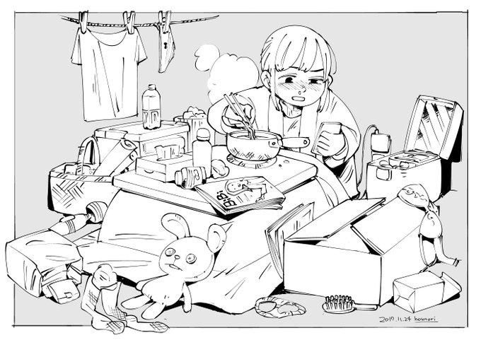 お絵描き:一人暮らし 