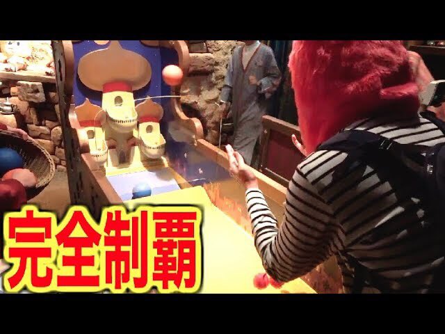 プリッとchannel A Twitter ディズニーシーのミニゲーム景品獲れるまで帰れません コブラの罠 宮殿への道 T Co Ddr0dccrkk 最高なゲーム ディズニーシー Disney 宮殿への道 ゲーム コブラの罠 プリッとchannel A Twitter ディズニーシーのミニゲーム景品獲れるまで帰れません コブラの罠 宮殿への道 T Co Ddr0dccrkk 最高なゲーム ディズニーシー Disney 宮殿への道 ゲーム コブラの罠