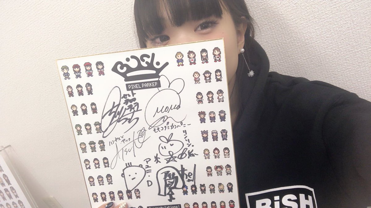 BiSHピクセルパーカー受注通販限定で発売決定！】 今夏Tシャツで大好評